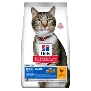 SP Feline Oral Care Chicken 1,5 kg