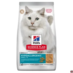 SP Feline Adult Hypoalergenic Egg&Insects 7kg